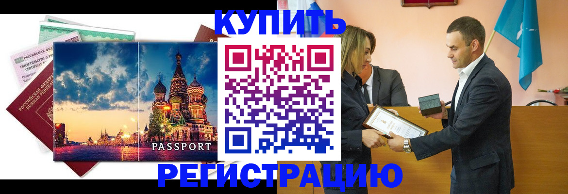 форма 3 в Аткарске